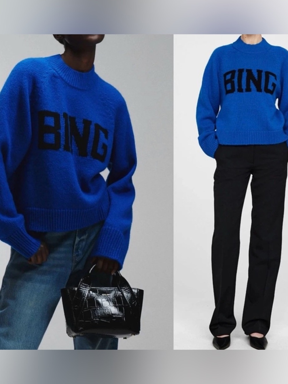 ANINE BING Kendrick University Sweater Pullover in Electric Blue